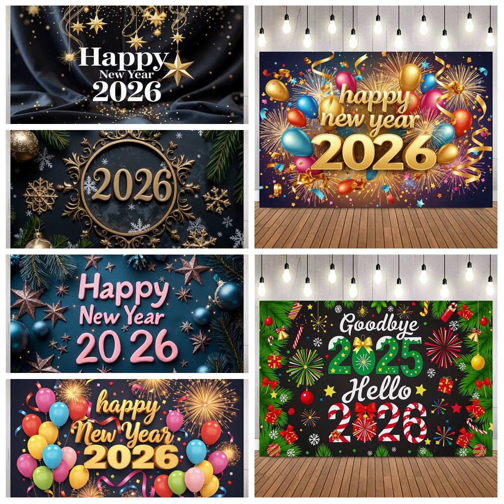 Photography Of The Year 2025 - ธีมคริสต์มาสปีใหม่ ลาก่อนปี 2025 สวัสดีปี 2026 ฉากหลังถ่ายภาพ