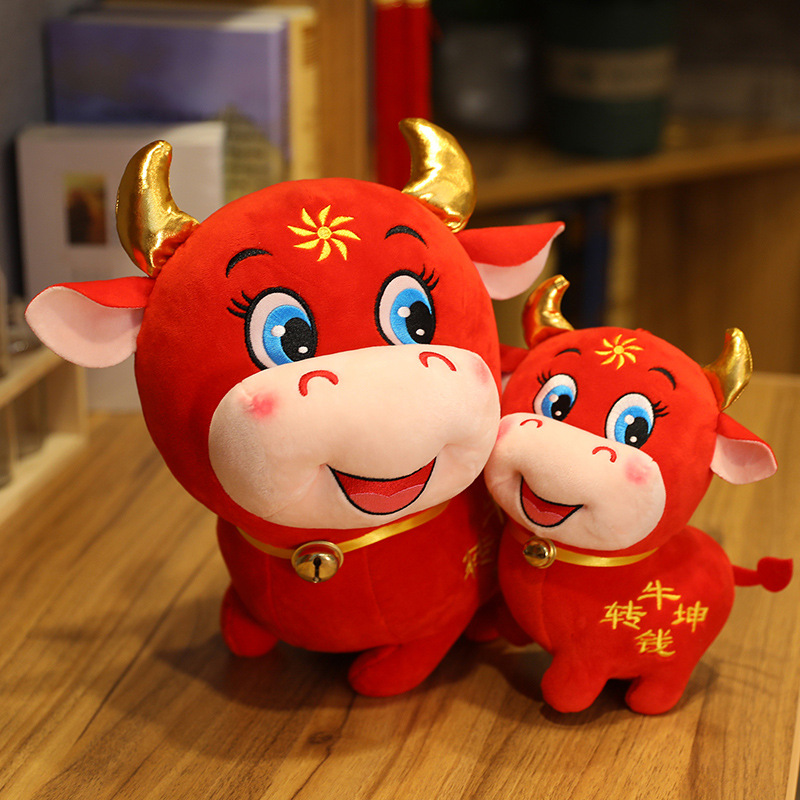 2021ใหม่ปี Plush การ์ตูนวัวสัต - Photography Bully บทวิจารณ์และราคา