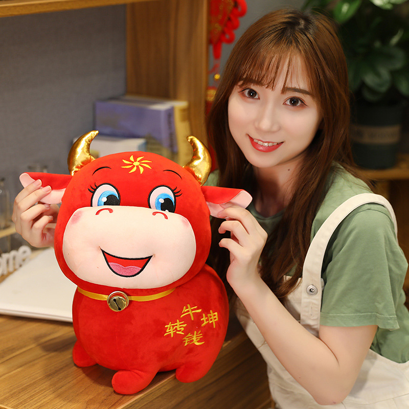 2021ใหม่ปี Plush การ์ตูนวัวสัต - Photography Bully บทวิจารณ์และราคา