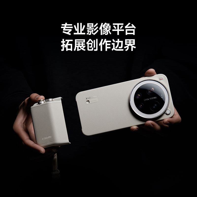 เคสโทรศัพท์ (ไม่รวมเคส) ใหม่แก - Photography Kit Xiaomi 15 Ultra บทวิจารณ์และราคา