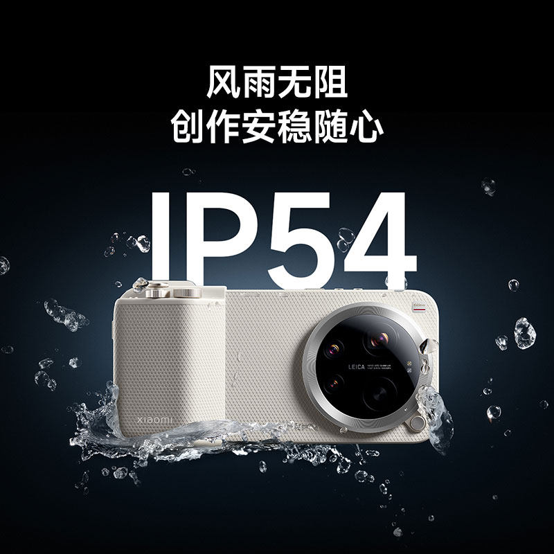 เคสโทรศัพท์ (ไม่รวมเคส) ใหม่แก - Photography Kit Xiaomi 15 Ultra บทวิจารณ์และราคา