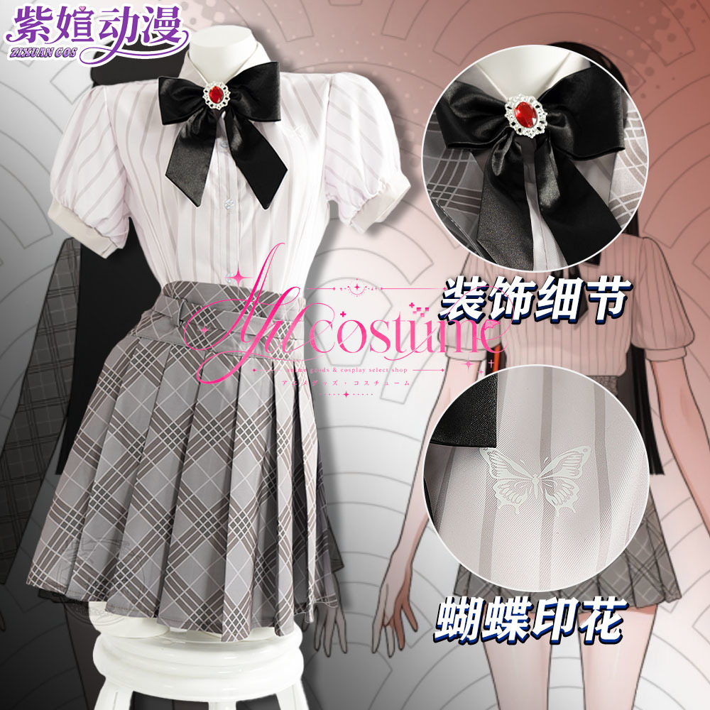 ชุดคอสเพลย์โชยะ ฮานาบิ สำหรับต - Photography Outfit บทวิจารณ์และราคา