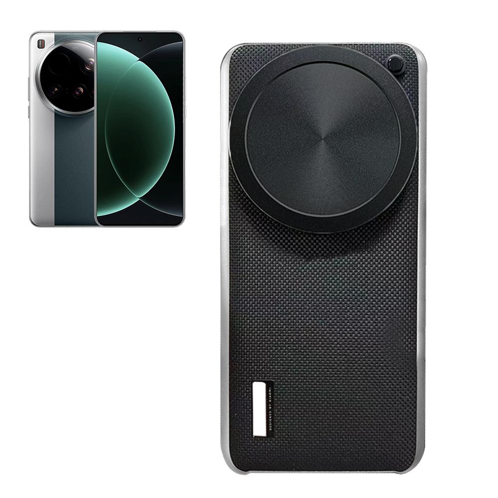ฝาครอบเลนส์กล้องสำหรับเสี่ยวหม - Photography Kit Xiaomi 15 Ultra บทวิจารณ์และราคา