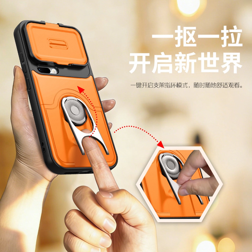เคสโทรศัพท์พร้อมตัวป้องกันเลนส - Photography Kit Xiaomi 15 Ultra บทวิจารณ์และราคา
