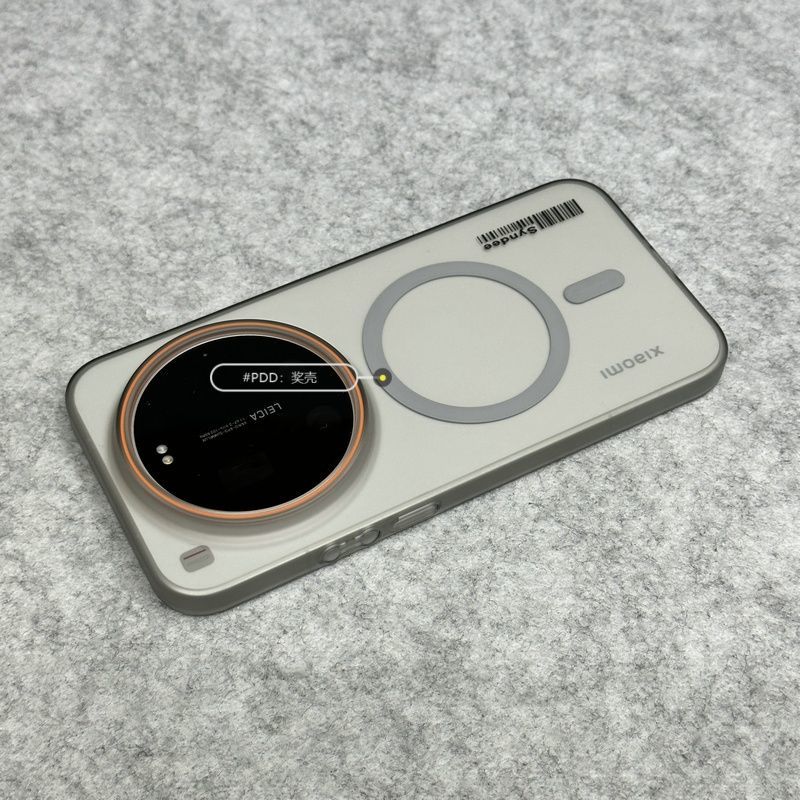 เคส Xiaomi Mi 17 Ultra Leica 1 - Photography Kit Xiaomi 15 Ultra บทวิจารณ์และราคา