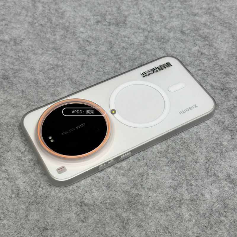 เคส Xiaomi Mi 17 Ultra Leica 1 - Photography Kit Xiaomi 15 Ultra บทวิจารณ์และราคา