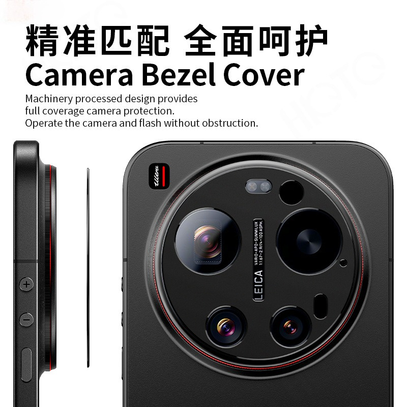 ฝาครอบเลนส์กล้องหลังโลหะอะลูมิ - Photography Kit Xiaomi 15 Ultra บทวิจารณ์และราคา