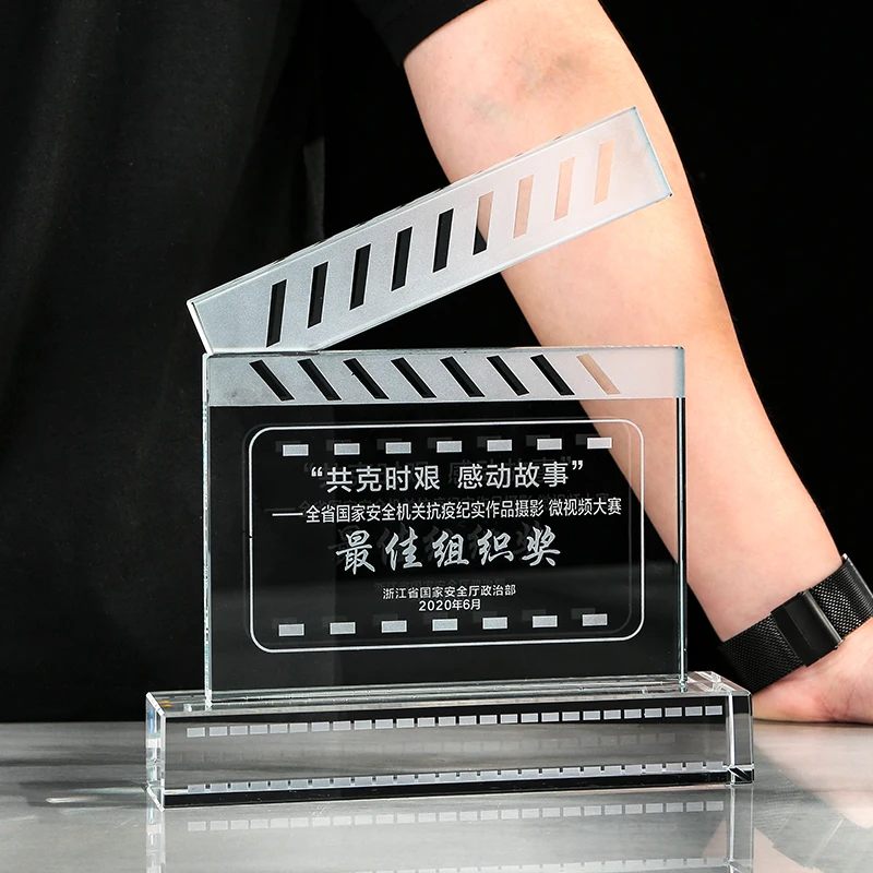 ถ้วยรางวัลคริสตัลที่กําหนดเองส - Photography Competition บทวิจารณ์และราคา