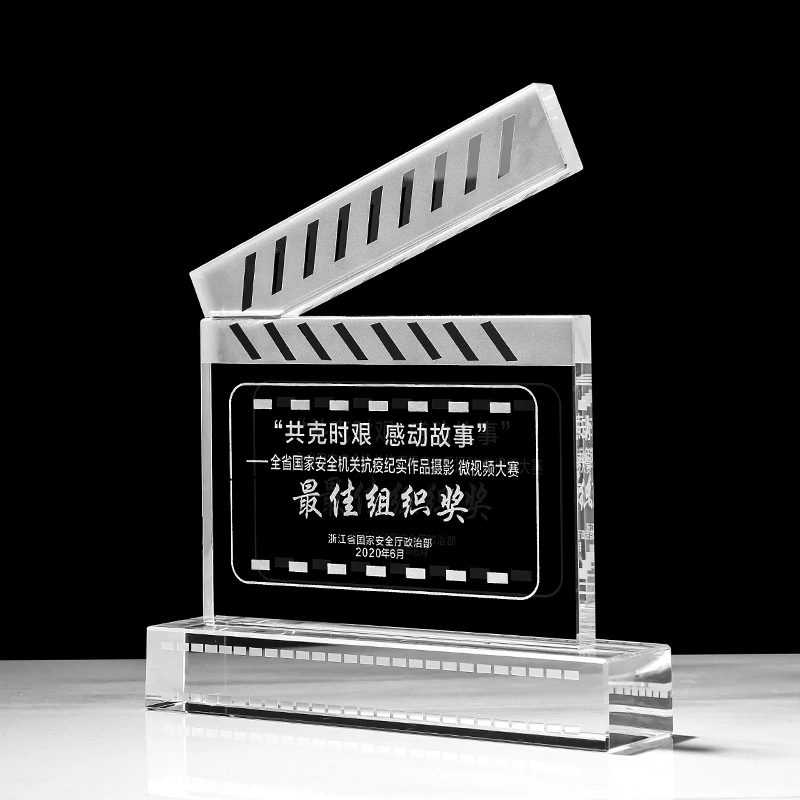 ถ้วยรางวัลคริสตัลที่กําหนดเองส - Photography Competition บทวิจารณ์และราคา