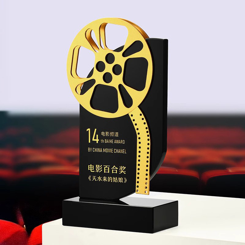 ถ้วยรางวัลคริสตัลแบบกำหนดเอง,  - Photography Competition บทวิจารณ์และราคา