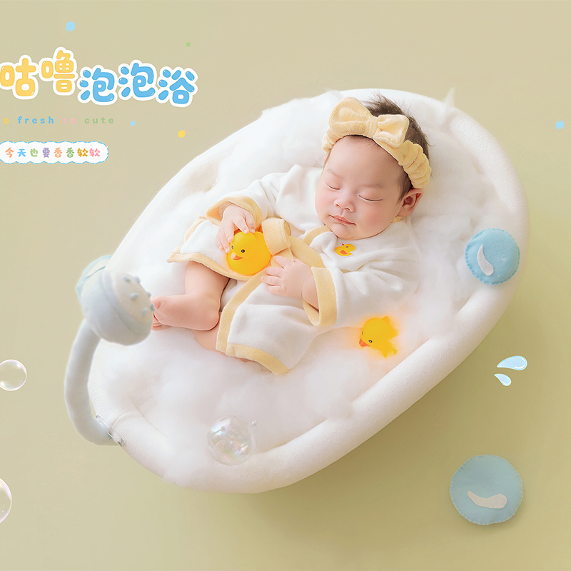 ชุดถ่ายภาพทารกแรกเกิดธีมอ่างอา - Photography Outfit บทวิจารณ์และราคา
