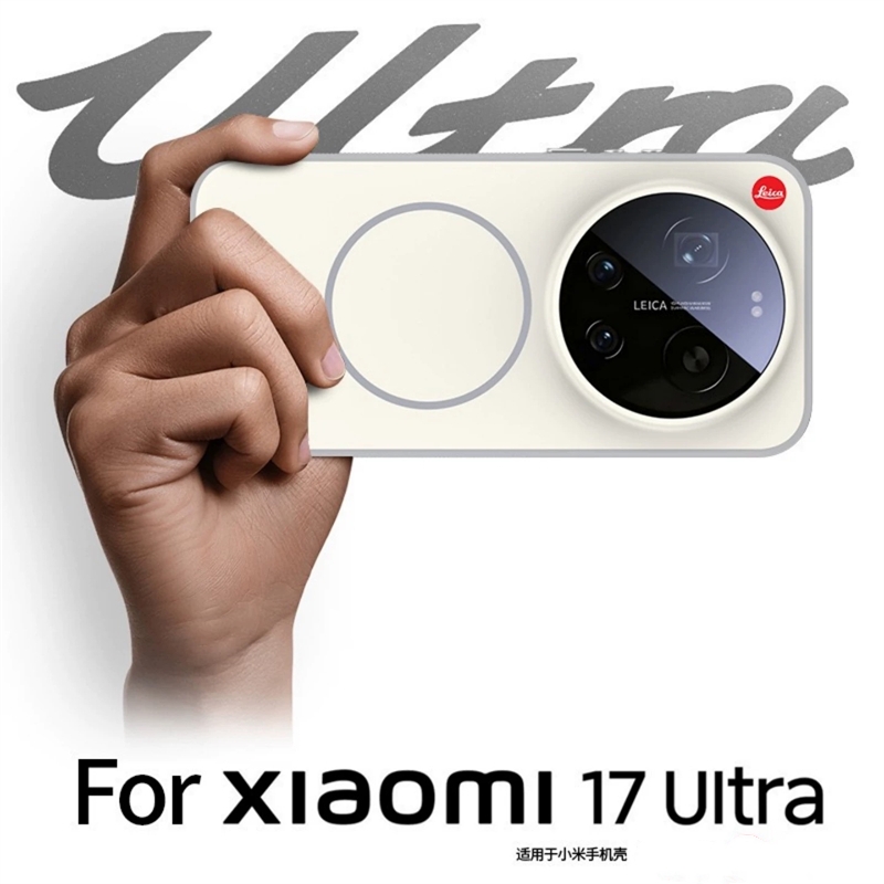 เคสสำหรับ Xiaomi 17 Ultra เคสแ - Photography Kit Xiaomi 15 Ultra บทวิจารณ์และราคา