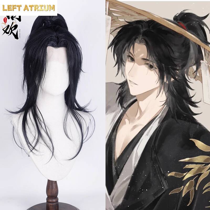 วิกผมสไตล์วูเซี่ย หยางมาสเตอร์ - Photography Young บทวิจารณ์และราคา