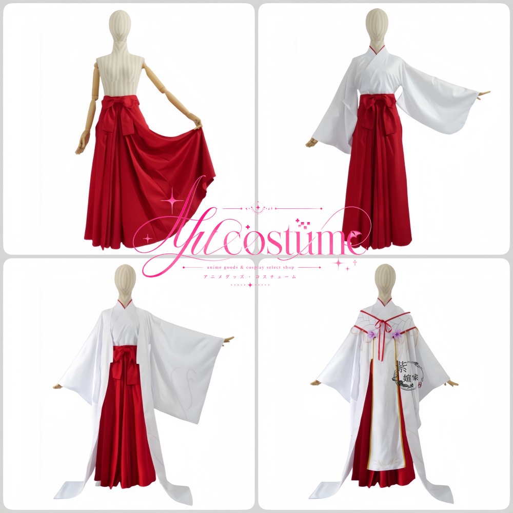 ชุดคอสเพลย์นารุเสะ ชิโรฮะ สไตล - Photography Outfit บทวิจารณ์และราคา